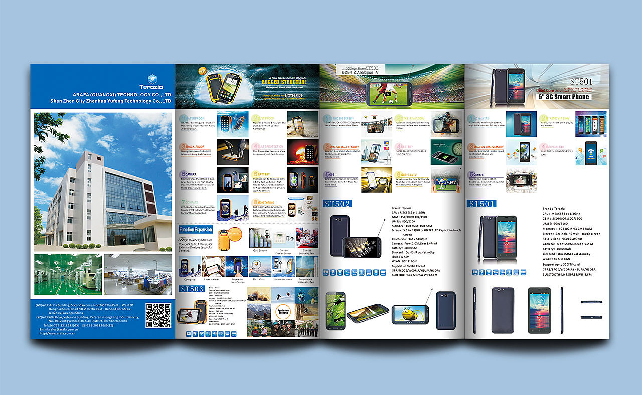 產品折頁|平面|書籍/畫冊|Sunday兜_原創作品-站酷ZCOOL 電子產品