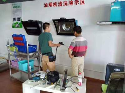 家電清洗項目的廣闊市場前景