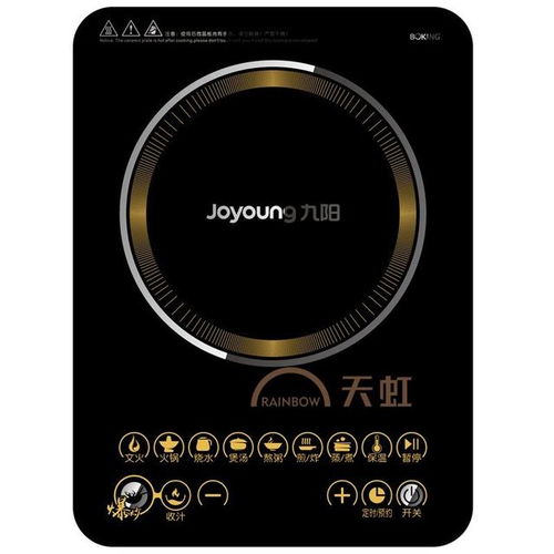 電磁爐品牌推薦 傳統大牌與高性價比小眾品牌指南