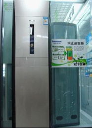 變頻空調喜迎新能效標準實施，家用電器研發迎來新機遇