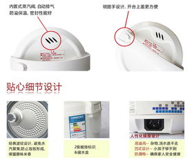 奔騰POVOS FZ397電飯煲 二級節能、黑金剛內膽與智能軟件開發的完美融合