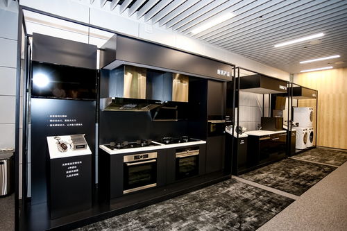 扎根金陵，深耕智能 博西家電將最大研發中心落戶南京，貼近中國家庭需求